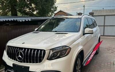 Mercedes-Benz GLS, 2018 год, 7 000 000 рублей, 1 фотография