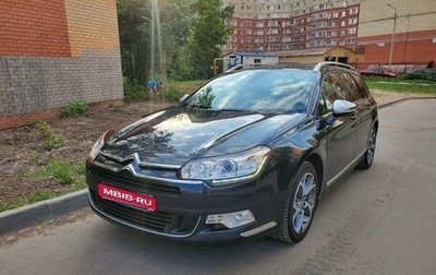 Citroen C5 II, 2013 год, 1 480 000 рублей, 1 фотография