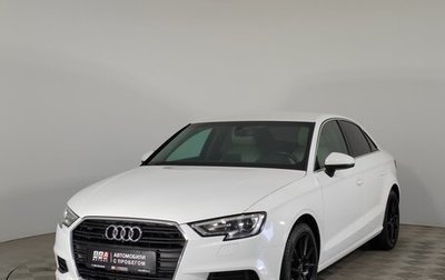 Audi A3, 2019 год, 1 999 000 рублей, 1 фотография