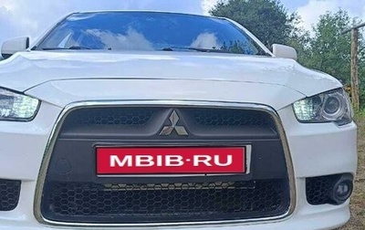 Mitsubishi Lancer IX, 2008 год, 820 000 рублей, 1 фотография