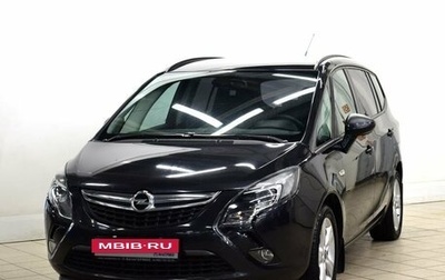 Opel Zafira C рестайлинг, 2013 год, 1 170 000 рублей, 1 фотография