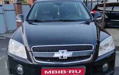 Chevrolet Captiva I, 2010 год, 1 500 000 рублей, 1 фотография