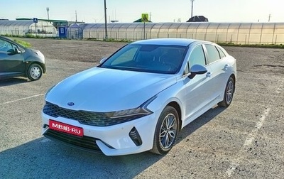 KIA K5, 2020 год, 2 850 000 рублей, 1 фотография