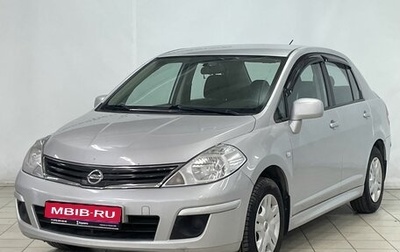 Nissan Tiida, 2012 год, 899 000 рублей, 1 фотография