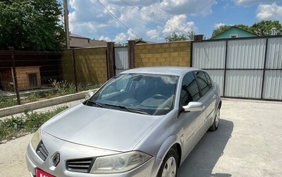 Renault Megane II, 2007 год, 370 000 рублей, 1 фотография