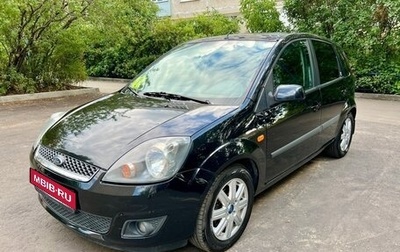 Ford Fiesta, 2007 год, 630 000 рублей, 1 фотография