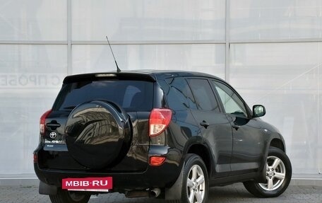 Toyota RAV4, 2006 год, 1 390 000 рублей, 2 фотография