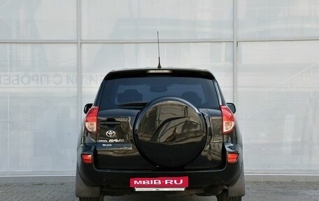 Toyota RAV4, 2006 год, 1 390 000 рублей, 5 фотография