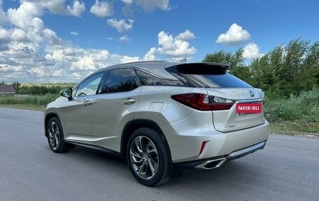 Lexus RX IV рестайлинг, 2017 год, 5 100 000 рублей, 7 фотография