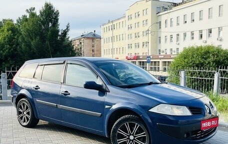 Renault Megane II, 2007 год, 395 000 рублей, 1 фотография