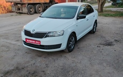 Skoda Rapid I, 2015 год, 930 000 рублей, 1 фотография