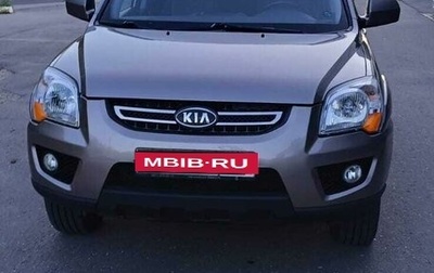 KIA Sportage II, 2009 год, 1 090 000 рублей, 1 фотография