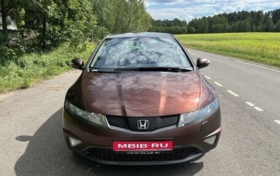 Honda Civic VIII, 2011 год, 1 200 000 рублей, 1 фотография