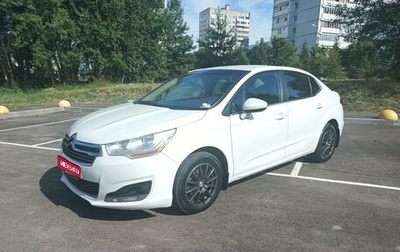 Citroen C4 II рестайлинг, 2014 год, 760 000 рублей, 1 фотография