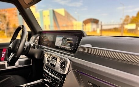 Mercedes-Benz G-Класс W463 рестайлинг _iii, 2020 год, 15 450 000 рублей, 19 фотография