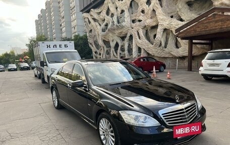 Mercedes-Benz S-Класс, 2011 год, 2 090 000 рублей, 3 фотография