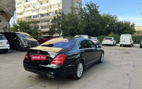 Mercedes-Benz S-Класс, 2011 год, 2 090 000 рублей, 5 фотография