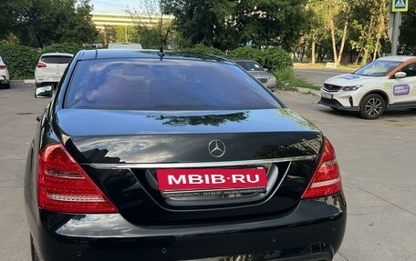 Mercedes-Benz S-Класс, 2011 год, 2 090 000 рублей, 6 фотография