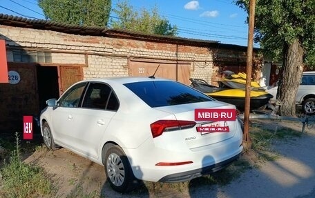 Skoda Rapid II, 2021 год, 1 759 000 рублей, 6 фотография