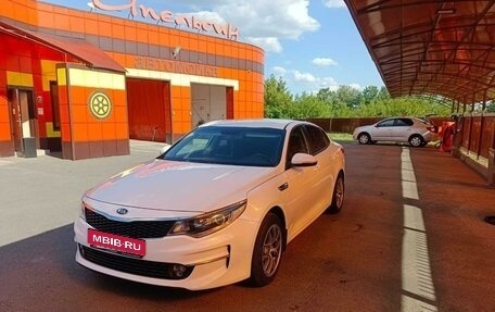 KIA Optima IV, 2017 год, 1 880 000 рублей, 1 фотография