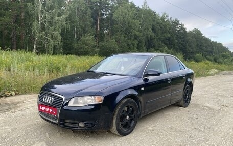 Audi A4, 2006 год, 710 000 рублей, 1 фотография