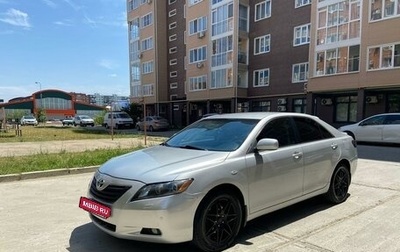 Toyota Camry, 2008 год, 1 150 000 рублей, 1 фотография