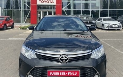 Toyota Camry, 2016 год, 2 250 000 рублей, 1 фотография