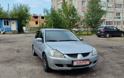 Mitsubishi Lancer IX, 2005 год, 180 000 рублей, 1 фотография