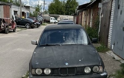 BMW 5 серия, 1993 год, 210 000 рублей, 1 фотография