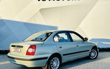 Hyundai Elantra III, 2004 год, 515 000 рублей, 6 фотография