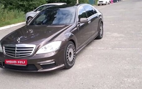 Mercedes-Benz S-Класс, 2010 год, 2 735 000 рублей, 7 фотография