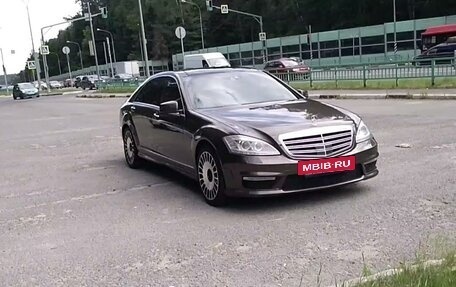 Mercedes-Benz S-Класс, 2010 год, 2 735 000 рублей, 8 фотография