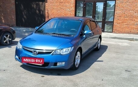 Honda Civic VIII, 2007 год, 875 000 рублей, 2 фотография