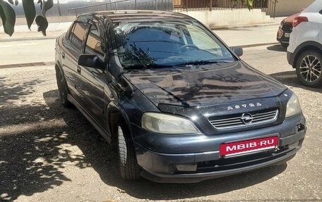 Opel Astra G, 2002 год, 300 000 рублей, 3 фотография