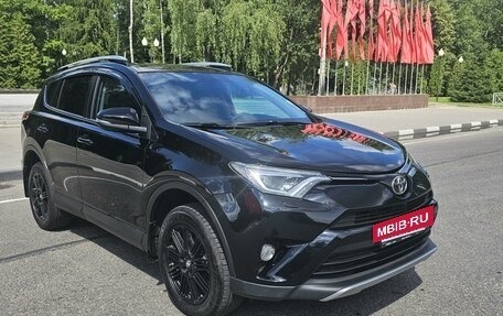 Toyota RAV4, 2017 год, 2 565 000 рублей, 2 фотография