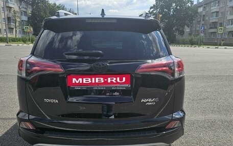 Toyota RAV4, 2017 год, 2 565 000 рублей, 6 фотография