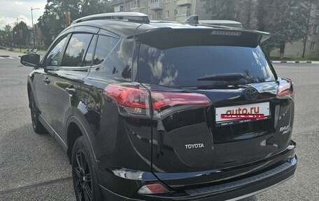 Toyota RAV4, 2017 год, 2 565 000 рублей, 7 фотография