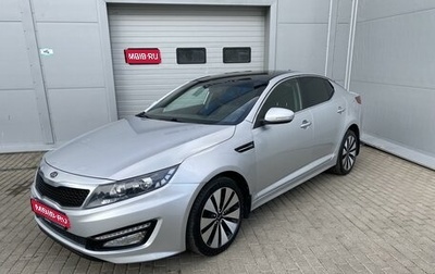 KIA Optima III, 2011 год, 1 235 000 рублей, 1 фотография