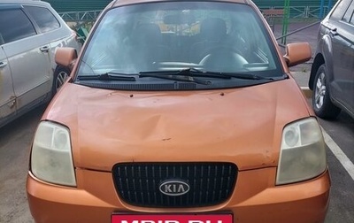 KIA Picanto I, 2005 год, 290 000 рублей, 1 фотография