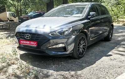 Hyundai i30 III, 2022 год, 2 200 000 рублей, 1 фотография