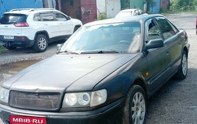 Audi 100, 1992 год, 250 000 рублей, 1 фотография