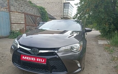 Toyota Camry, 2014 год, 1 900 000 рублей, 1 фотография