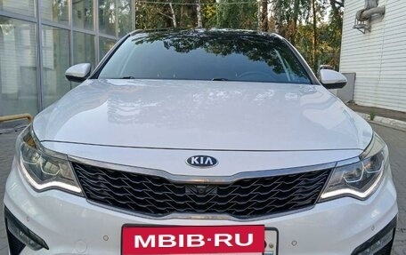 KIA Optima IV, 2018 год, 2 980 000 рублей, 3 фотография