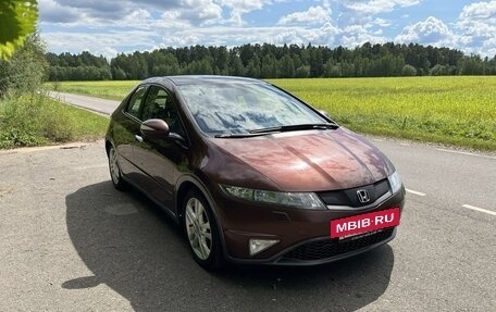 Honda Civic VIII, 2011 год, 1 200 000 рублей, 2 фотография