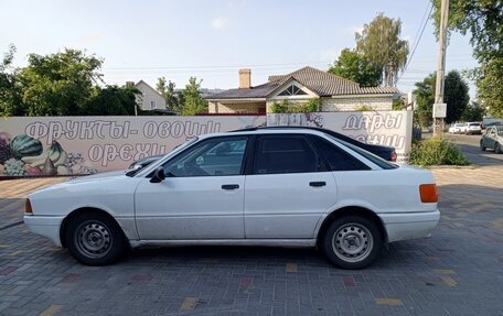 Audi 80, 1987 год, 155 000 рублей, 4 фотография