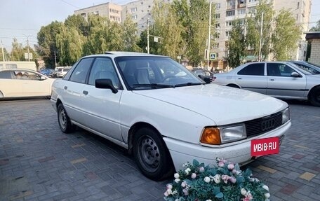 Audi 80, 1987 год, 155 000 рублей, 3 фотография