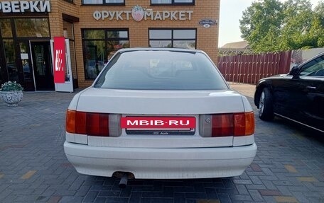 Audi 80, 1987 год, 155 000 рублей, 5 фотография