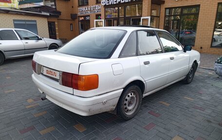 Audi 80, 1987 год, 155 000 рублей, 7 фотография