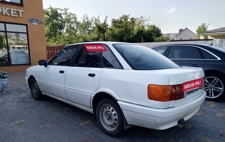 Audi 80, 1987 год, 155 000 рублей, 6 фотография