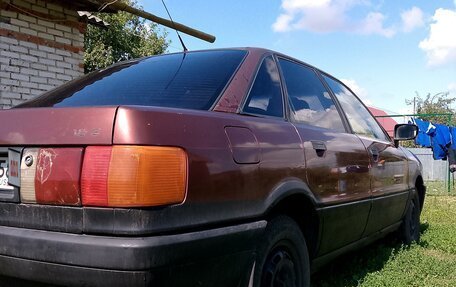 Audi 80, 1989 год, 120 000 рублей, 3 фотография